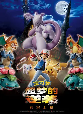 91久久偷偷做嫩草影院免费看