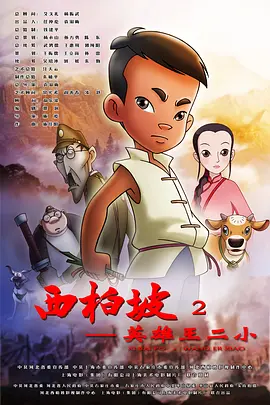 久久99久久99精品