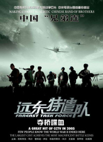红字刺绣的诱惑